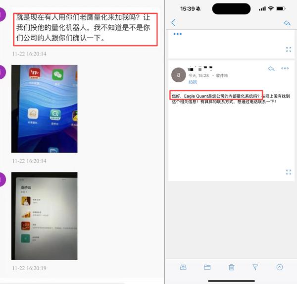 ������������